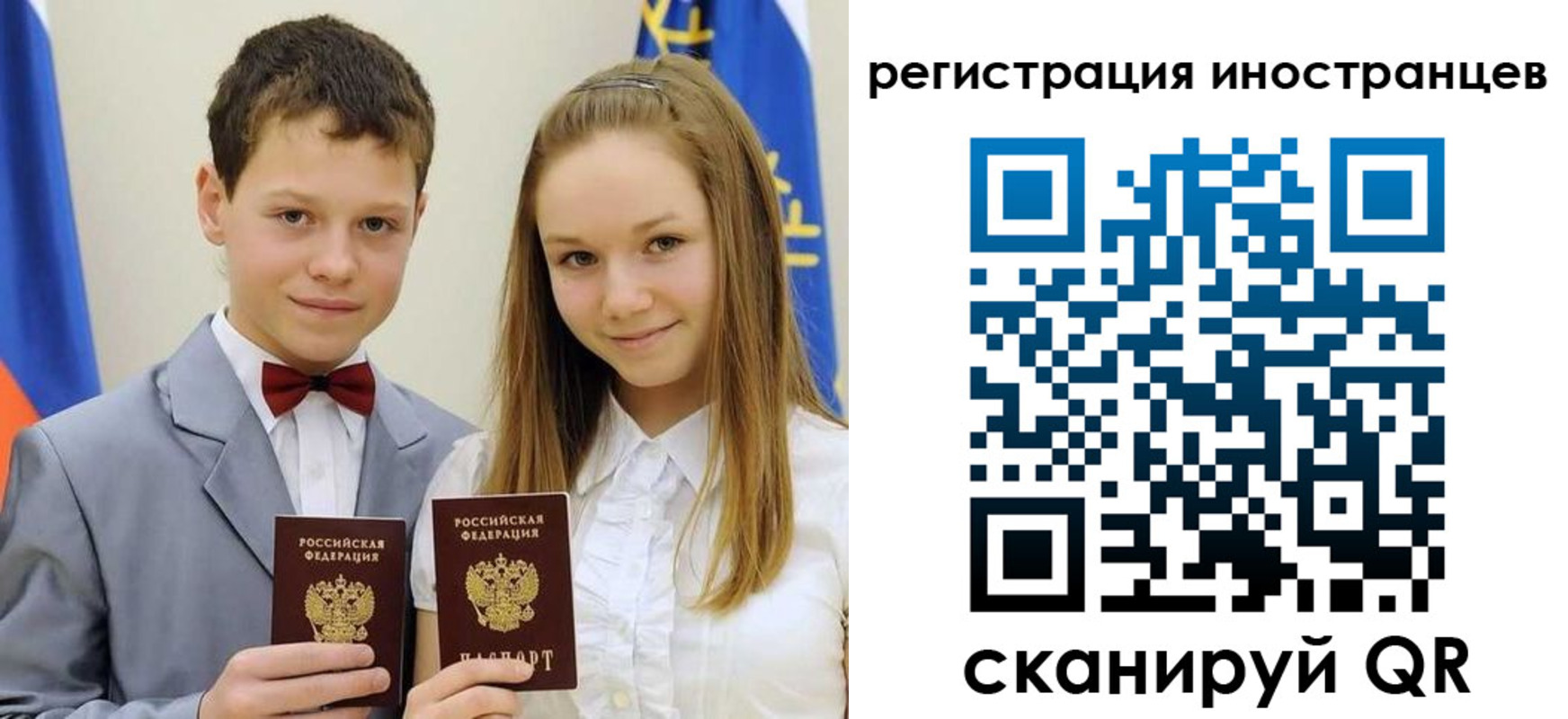 найти адрес прописки в Буинске